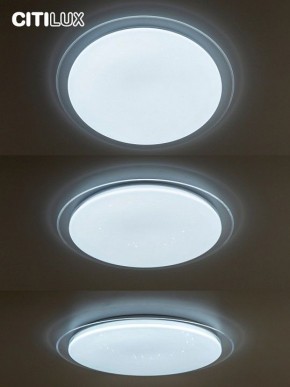 Накладной светильник Citilux Спутник CL734900G в Заречном - zarechnyy.ok-mebel.com | фото 2