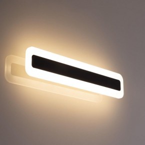 Накладной светильник Citilux Тринити CL238541 в Заречном - zarechnyy.ok-mebel.com | фото 3