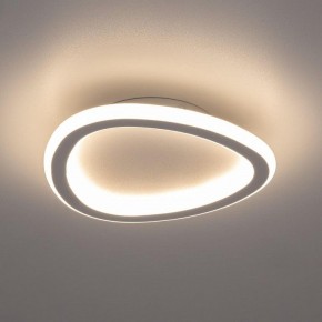 Накладной светильник Citilux ТRIO CL215B220 в Заречном - zarechnyy.ok-mebel.com | фото 4