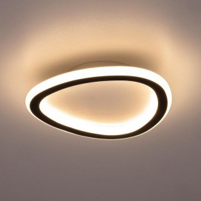 Накладной светильник Citilux ТRIO CL215B221 в Заречном - zarechnyy.ok-mebel.com | фото 3