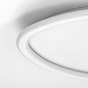 Накладной светильник Citilux ТRIO CL215B240E в Заречном - zarechnyy.ok-mebel.com | фото 11