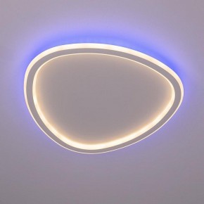 Накладной светильник Citilux ТRIO CL215B240E в Заречном - zarechnyy.ok-mebel.com | фото 3