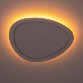 Накладной светильник Citilux ТRIO CL215B240E в Заречном - zarechnyy.ok-mebel.com | фото 5