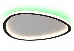 Накладной светильник Citilux ТRIO CL215B241E в Заречном - zarechnyy.ok-mebel.com | фото