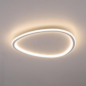 Накладной светильник Citilux ТRIO CL215B250E в Заречном - zarechnyy.ok-mebel.com | фото 11