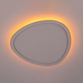 Накладной светильник Citilux ТRIO CL215B250E в Заречном - zarechnyy.ok-mebel.com | фото 6