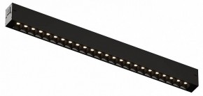 Накладной светильник Denkirs SMART GRILL DK8002-CONN-BK в Заречном - zarechnyy.ok-mebel.com | фото