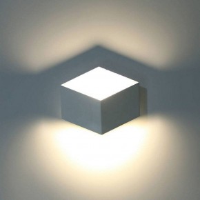 Накладной светильник DesignLed Palmira GW-1101-1-3-WH-NW в Заречном - zarechnyy.ok-mebel.com | фото 2