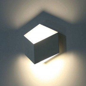 Накладной светильник DesignLed Palmira GW-1101-1-3-WH-NW в Заречном - zarechnyy.ok-mebel.com | фото 3