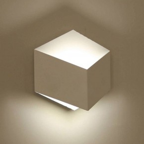 Накладной светильник DesignLed Palmira GW-1101-1-3-WH-NW в Заречном - zarechnyy.ok-mebel.com | фото 4