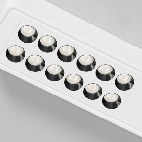 Накладной светильник Elektrostandard Tend a068849 в Заречном - zarechnyy.ok-mebel.com | фото 4