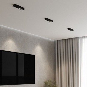 Накладной светильник Elektrostandard Tend a068850 в Заречном - zarechnyy.ok-mebel.com | фото 2