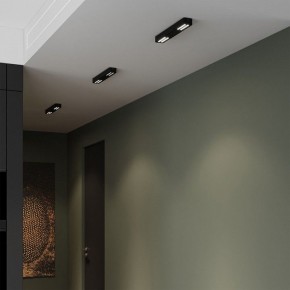 Накладной светильник Elektrostandard Tend a068852 в Заречном - zarechnyy.ok-mebel.com | фото 3