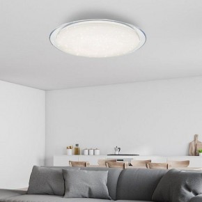 Накладной светильник Эра Классик Б0036367 в Заречном - zarechnyy.ok-mebel.com | фото 4