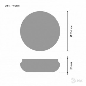 Накладной светильник Эра Классик SPB-6 - 18 Onyx в Заречном - zarechnyy.ok-mebel.com | фото 3