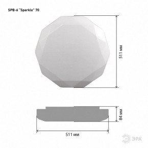 Накладной светильник Эра Классик SPB-6-70-RC Sparkle в Заречном - zarechnyy.ok-mebel.com | фото 6