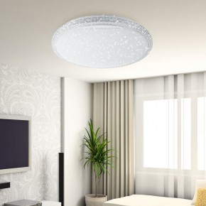 Накладной светильник Эра Классик SPB-6 Brilliance R 70 в Заречном - zarechnyy.ok-mebel.com | фото 4