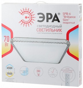 Накладной светильник Эра Классик SPB-6 Brilliance Slim S 70 в Заречном - zarechnyy.ok-mebel.com | фото 3