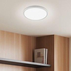 Накладной светильник Эра Классик SPB-6 Brilliance Slim S 70 в Заречном - zarechnyy.ok-mebel.com | фото 5
