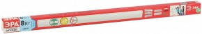 Накладной светильник Эра  LLED-04-0-40K-008 в Заречном - zarechnyy.ok-mebel.com | фото 7