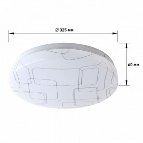 Накладной светильник Эра Slim SPB-6 Slim 2 36-4K в Заречном - zarechnyy.ok-mebel.com | фото 3