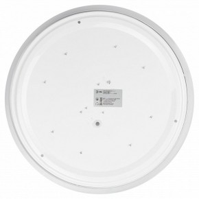 Накладной светильник Эра Slim SPB-6 Slim 4 36-4K в Заречном - zarechnyy.ok-mebel.com | фото 4