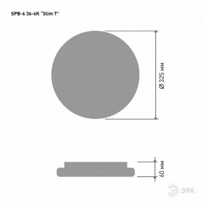 Накладной светильник Эра Slim SPB-6 Slim 7 36-6K в Заречном - zarechnyy.ok-mebel.com | фото 3
