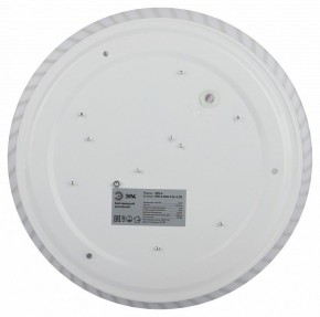 Накладной светильник Эра Slim SPB-6 Slim 8 24-6K в Заречном - zarechnyy.ok-mebel.com | фото 6