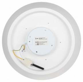 Накладной светильник Эра  SPB-6-60-RC Locus RGB в Заречном - zarechnyy.ok-mebel.com | фото 10