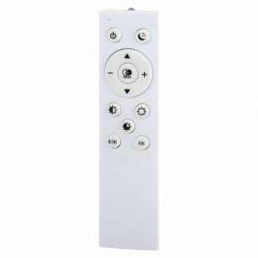 Накладной светильник Эра  SPB-6-70-RC Vandam в Заречном - zarechnyy.ok-mebel.com | фото 9