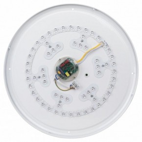 Накладной светильник Эра  SPB-6-80-RC Solar RGBD в Заречном - zarechnyy.ok-mebel.com | фото 9