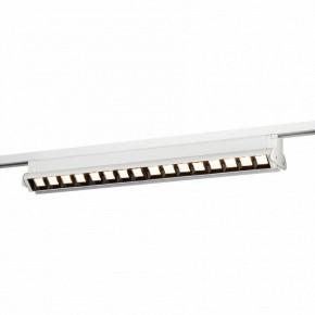 Накладной светильник Эра  TR54 - 5030 WH в Заречном - zarechnyy.ok-mebel.com | фото 7