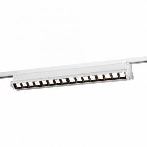 Накладной светильник Эра  TR54 - 5040 WH в Заречном - zarechnyy.ok-mebel.com | фото 7