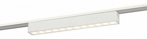 Накладной светильник Эра  TRM-S5-2-12W4K-WH в Заречном - zarechnyy.ok-mebel.com | фото 2