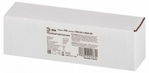 Накладной светильник Эра  TRM-S5-2-6W4K-BK в Заречном - zarechnyy.ok-mebel.com | фото 6