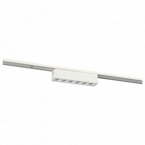 Накладной светильник Эра  TRM-S5-2-6W4K-WH в Заречном - zarechnyy.ok-mebel.com | фото
