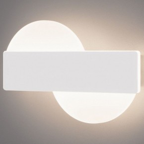 Накладной светильник Eurosvet Bona 40143/1 LED белый 11W в Заречном - zarechnyy.ok-mebel.com | фото