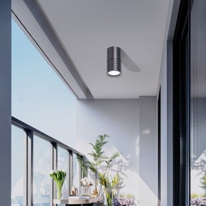 Накладной светильник Favourite Bonum 4659-1U в Заречном - zarechnyy.ok-mebel.com | фото 3