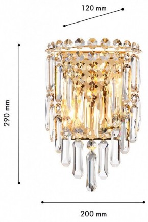 Накладной светильник Favourite Diadem 4724-2W в Заречном - zarechnyy.ok-mebel.com | фото 3