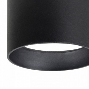 Накладной светильник Favourite Fantum 4661-1U в Заречном - zarechnyy.ok-mebel.com | фото 4