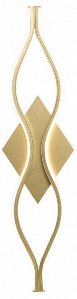 Накладной светильник Favourite Mebius 4741-1W в Заречном - zarechnyy.ok-mebel.com | фото