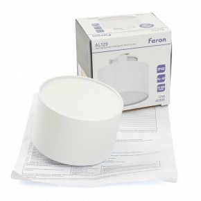 Накладной светильник Feron AL129 51157 в Заречном - zarechnyy.ok-mebel.com | фото 12