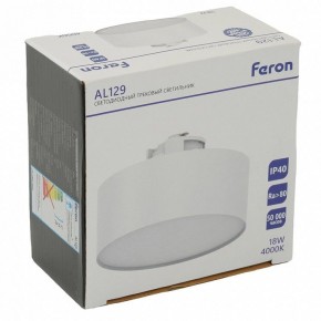 Накладной светильник Feron AL129 51159 в Заречном - zarechnyy.ok-mebel.com | фото 11