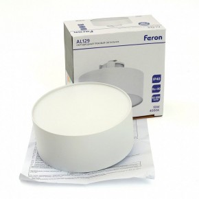 Накладной светильник Feron AL129 51159 в Заречном - zarechnyy.ok-mebel.com | фото 12