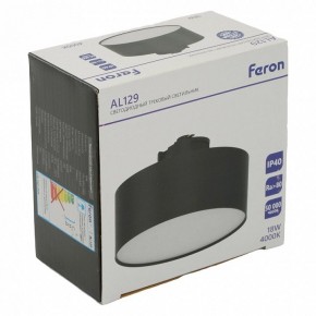 Накладной светильник Feron AL129 51160 в Заречном - zarechnyy.ok-mebel.com | фото 14