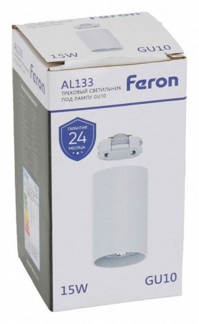 Накладной светильник Feron AL133 51120 в Заречном - zarechnyy.ok-mebel.com | фото 8