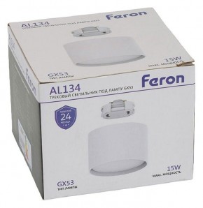 Накладной светильник Feron AL134 51122 в Заречном - zarechnyy.ok-mebel.com | фото 8