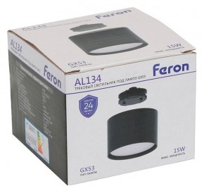 Накладной светильник Feron AL134 51123 в Заречном - zarechnyy.ok-mebel.com | фото 8