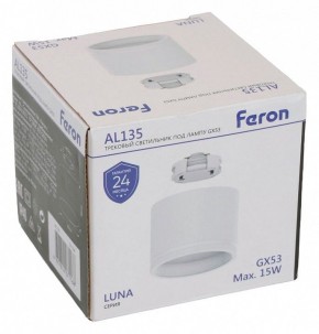 Накладной светильник Feron AL135 51124 в Заречном - zarechnyy.ok-mebel.com | фото 10