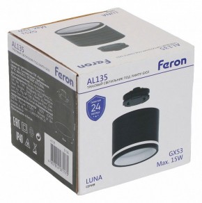Накладной светильник Feron AL135 51125 в Заречном - zarechnyy.ok-mebel.com | фото 8